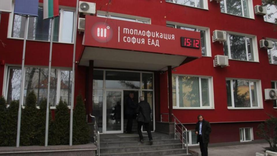 „Топлофикация София” започва поетапно пускане на отоплението в София