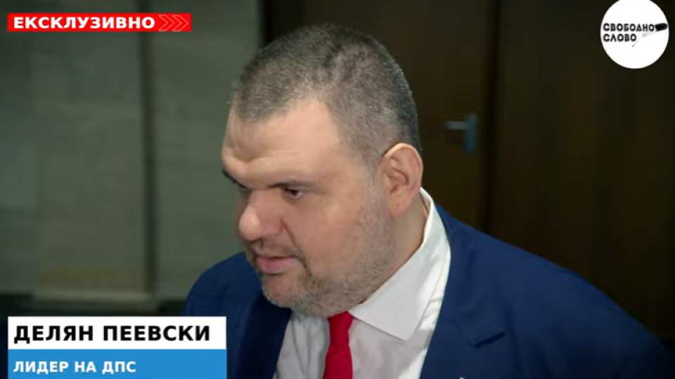 Ексклузивно! Пеевски взриви кулоарите на НС с думи за "Лукойл": Истерия има само в партията на пуделите! (ВИДЕО)