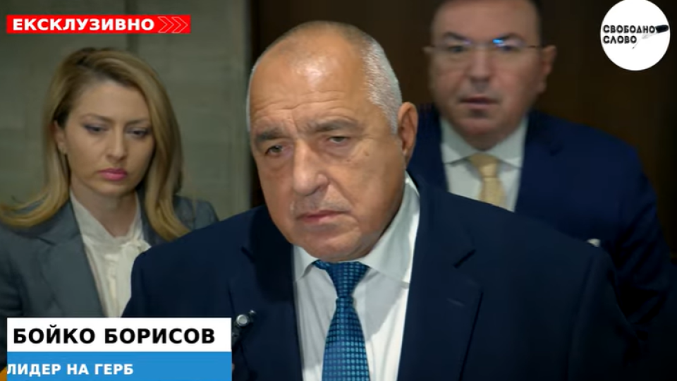 Ексклузивно! Борисов за "Лукойл" и „Гънвор“: Ние това сме го предвидили отдавна! (ВИДЕО)