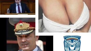 ВОЙНА ВЪВ ВОЕННОТО РАЗУЗНАВАНЕ. ШЕФОВЕ И ЗАМЕСТНИК – ШЕФОВЕ СЕ ПОРЪЧВАТ ЕДИН ДРУГ ИЗ МЕДИИТЕ