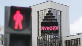 Катастрофа за 14 милиарда евро