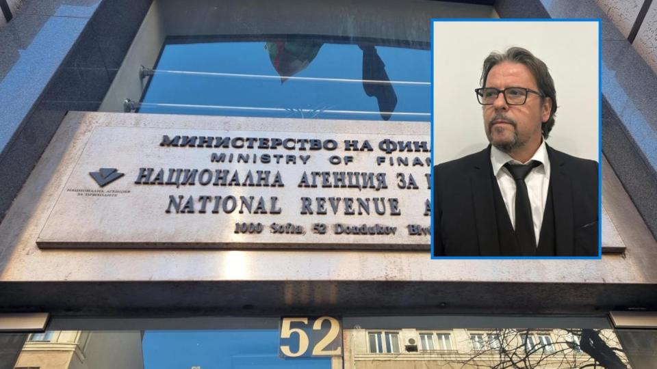 Христо Марков е новият шеф на Националната агенция за приходите