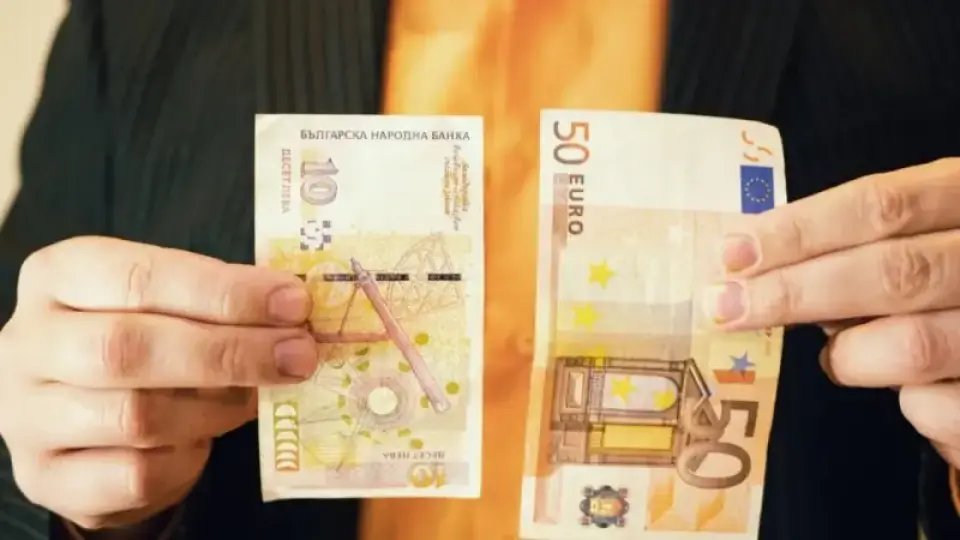 Приети са промени, свързани с въвеждането на еврото в България