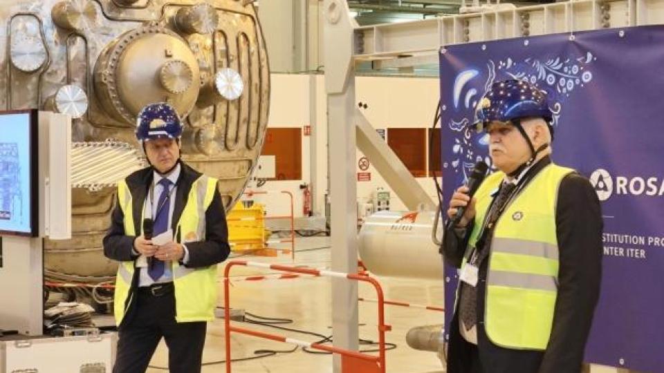 Русия достави ключово оборудване за международния термоядрен реактор ITER