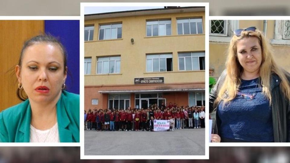 Родители пред: Роми беснеят в ОУ „Христо Смирненски“ в Пазарджик, шефката от ПП дреме