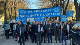 Минерални бани протестират срещу кмета Искендер – иска да вдигне местните данъци с 85% за хората!