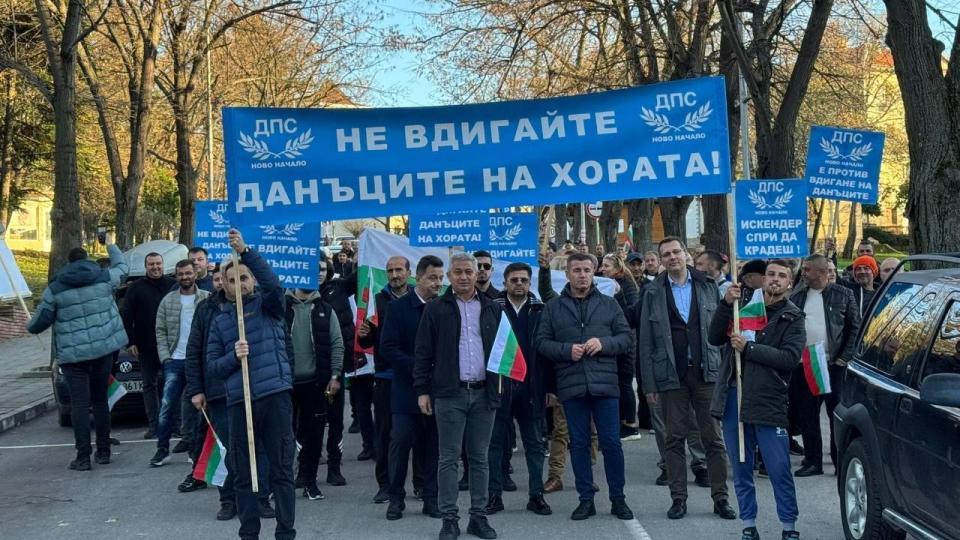 Минерални бани протестират срещу кмета Искендер – иска да вдигне местните данъци с 85% за хората!