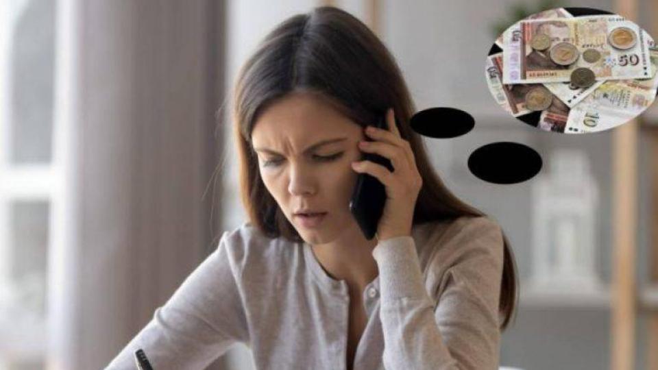 Тормозът от бързите кредити продължава въпреки забраните и държавата трябва да го спре