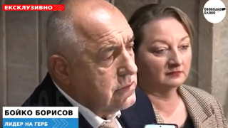 Ексклузивно! Борисов: Ако сега подадем оставка ще настъпи хаос. Да не стане така, че следващите да искат напускане на еврозоната! (ВИДЕО)