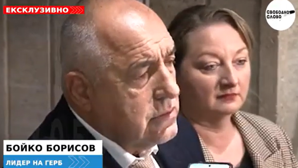 Ексклузивно! Борисов: Ако сега подадем оставка ще настъпи хаос. Да не стане така, че следващите да искат напускане на еврозоната! (ВИДЕО)