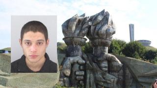 След 8 дни издирване откриха 25-годишния Станко под връх Бузлуджа