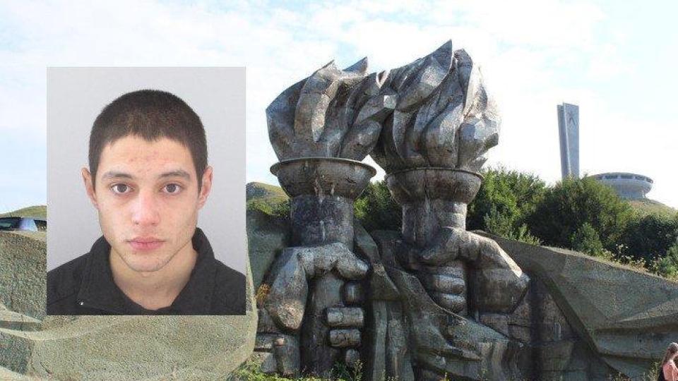 След 8 дни издирване откриха 25-годишния Станко под връх Бузлуджа