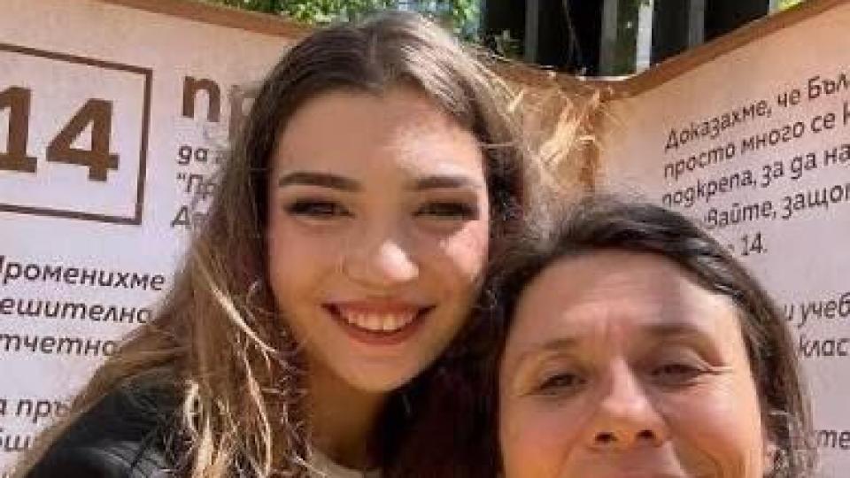 Козилата посрами единствената дъщеря на покойния поет Марин Бодаков