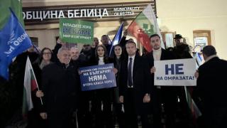 Радослав Ревански ексклузивно: Хиляди хора от всички етноси има на площада в Белица! Провалените политици от ППДБ нескопосано ни обвиняват, че вадим етническата карта (ВИДЕО/НА ЖИВО)