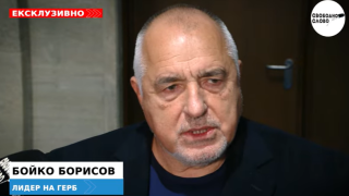 Ексклузивно! Борисов: След 1-ви януари ще говоря за оставки и протести! Сега целта е България да влезе в еврозоната! (ВИДЕО)