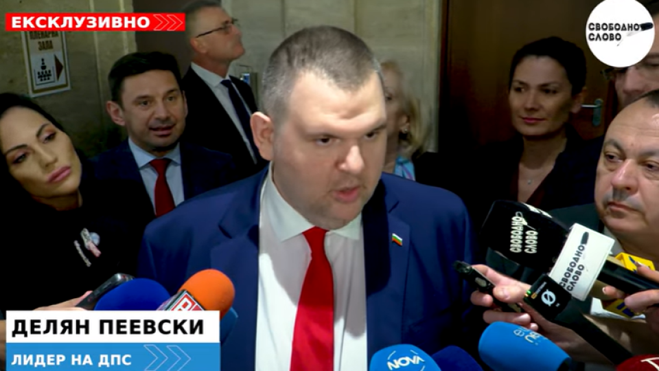 Ексклузивно! Пеевски с първа реакция след падането на кабинета: Цялата отговорност е на коалицията "Сорос", печелившият е друг! (ВИДЕО)