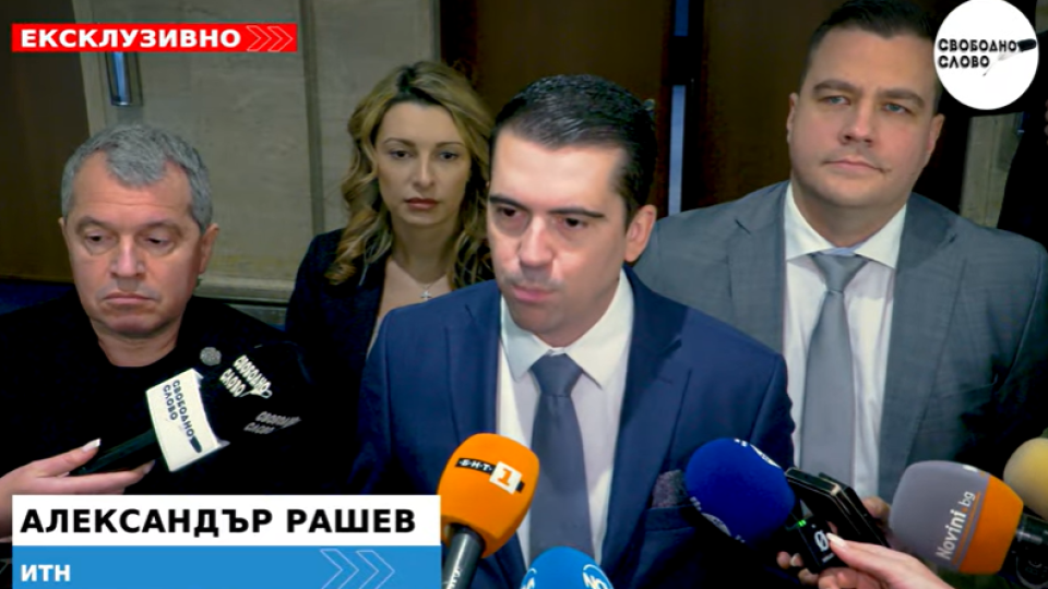 Ексклузивно! Парламентът прие споделеното родителство! (ВИДЕО)