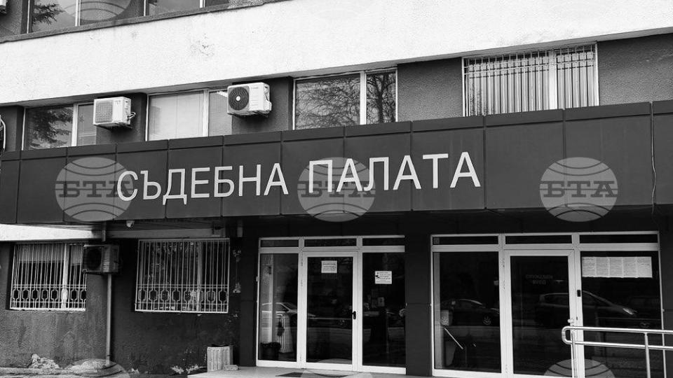 IN MEMORIAM. Напусна ни съдия Йордан Геров, дългогодишен председател на РС Момчилград