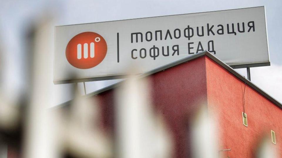 "Топлофикация София" възстанови топлоподаването и към последното каре от блокове в ж.к. „Дружба-2“