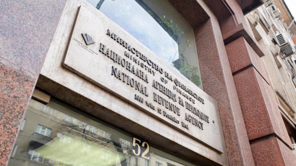 НАП и публичните изпълнители – бухалките на държавата, докато бизнесът се бори за оцеляване