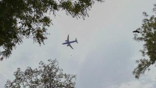 Пътнически самолет, изчезнал преди 13 г., се намери по чудо и получи тежко наказание