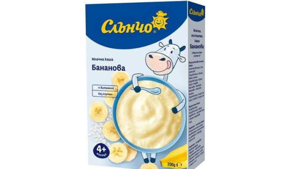 Има ли арсен в бебешката каша на „Слънчо“ или някой удря конкуренцията?