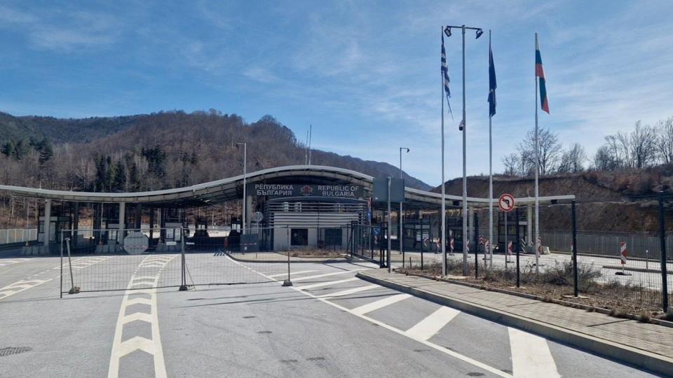 След 30-годишно чакане: Отварят граничния преход "Рудозем - Ксанти"