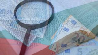 Какви 2 евро и 56 цента?