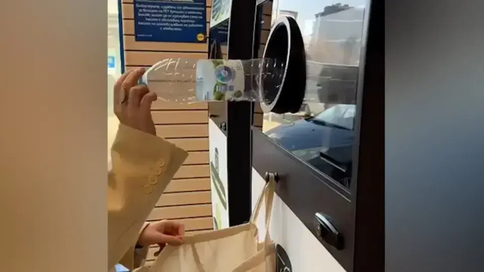 Как депозитната система на ЕС ще се отрази на малкия и средния бизнес в България