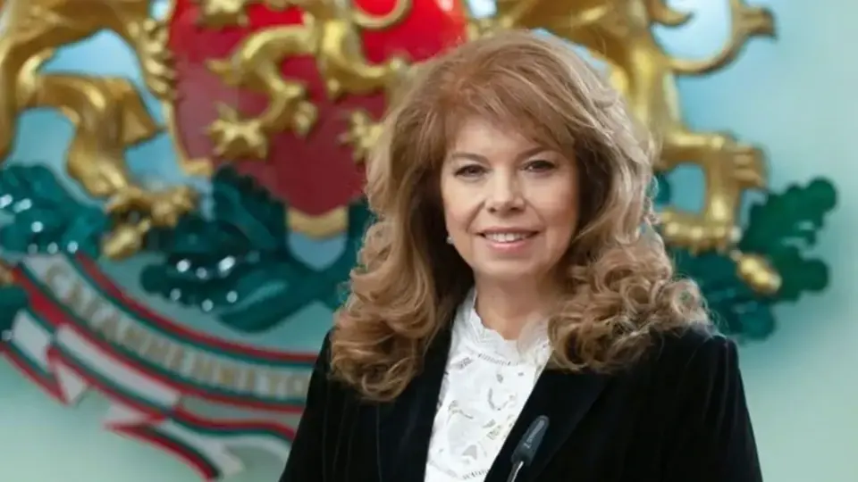 Илияна Йотова: Безсмъртният девиз на тракийците „Прощаваме, но не забравяме“ ни учи на мъдрост