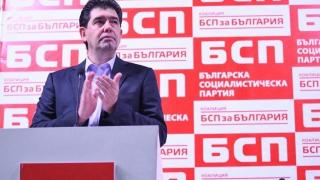 Иван Таков: Платформата на БСП за изборите връща партията вляво - там, където тя има най-голяма тежест