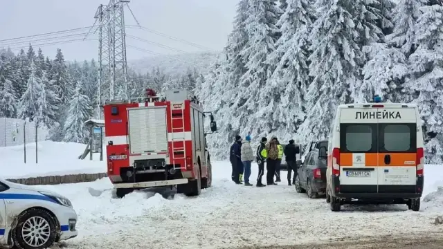 Издирват поне 7 души в София, Плевен и Бургас във връзка с мистерията край „Петрохан"