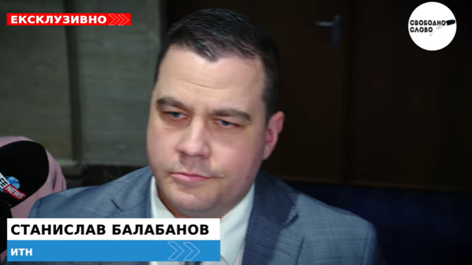 Ексклузивно! ИТН: Спокойно можем да кръстим служебното правителство "Петрохан"!  (ВИДЕО)