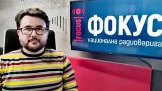 Психолог за идеята за видим регистър на педофилите: Публично линчуване по никакъв начин няма да доведе до спад