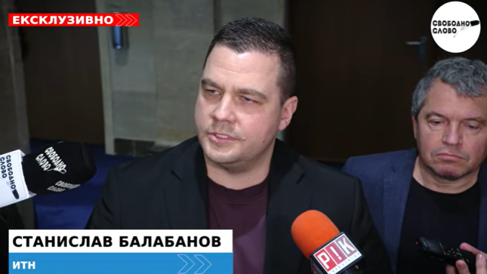 Ексклузивно! Балабанов: ИТН ще изреже петроханския тумор, наречен служебен кабинет! (ВИДЕО)