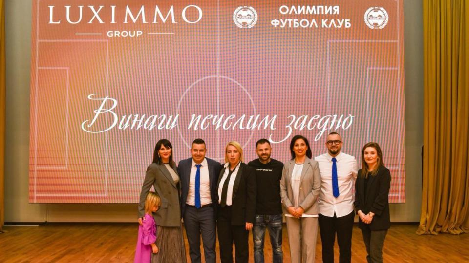 СКАНДАЛ! LUXIMMO, които завлякоха хората в Банско, сега посегнаха към детския футбол