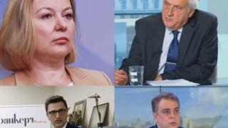 РАЗКРИХА СЕ! Ето кои ППДБ депутати НЕ ГЛАСУВАХА списъка с педофили да стане публичен (СКАНДАЛНИ ДОКУМЕНТИ)