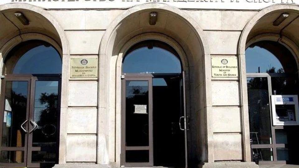 Скандално връщат Дашева с подкупа през Ив. Иванов за зам.-министър в спорта, заедно с милионер от държавна заплата с 6 апартамента и 2 магазина в София и Гърция