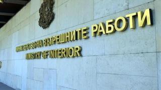 Първите смени на полицейски шефове са факт