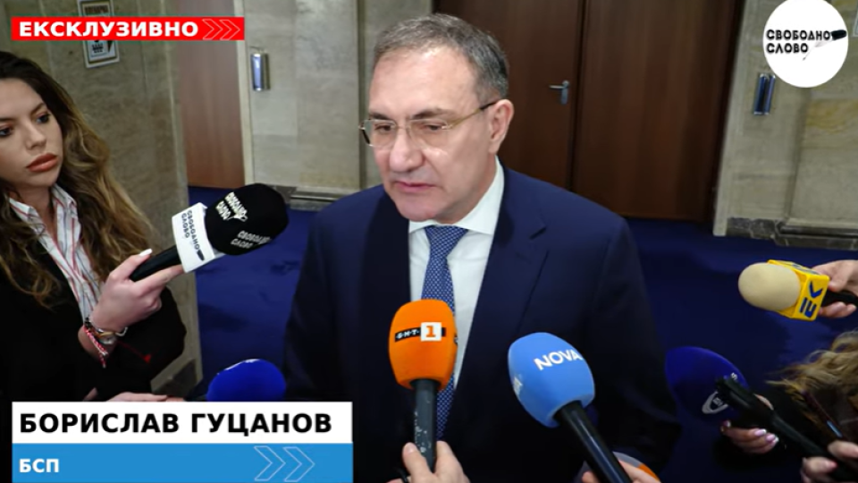 Ексклузивно! Гуцанов призова Йотова да помисли за свикване на КСНС! (ВИДЕО)