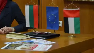 Декларация от Борда за приятелство и сътрудничество между Република България и Обединените Арабски Емирства