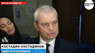 Ексклузивно! “Възраждане” поиска да отпаднат санкциите срещу Русия! (ВИДЕО)