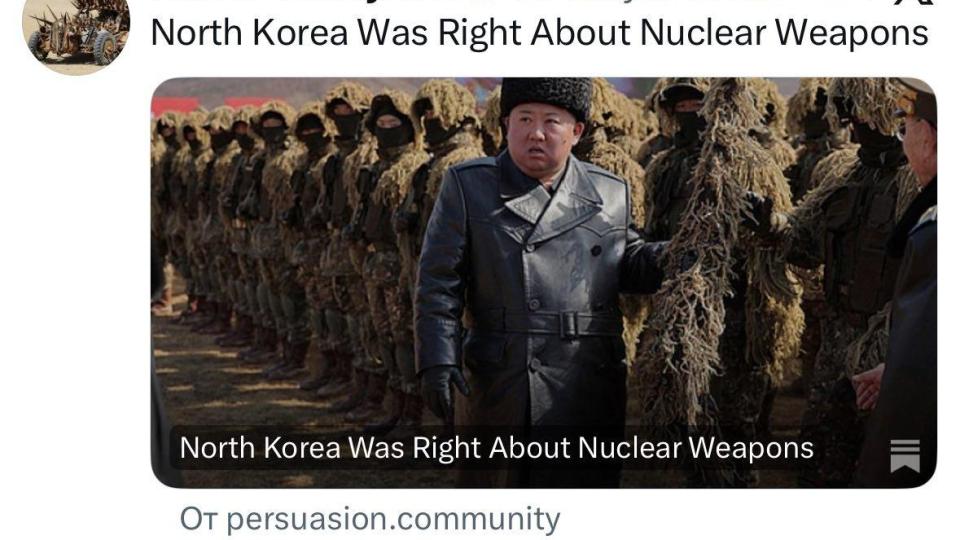 Франсис Фукуяма: Северна Корея се оказа права за ядрените оръжия