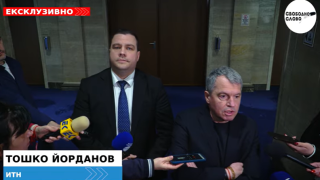 Ексклузивно! Заради непознаване на изборния процес: ИТН иска оставката на служебния министър Георги Шарков! (ВИДЕО)