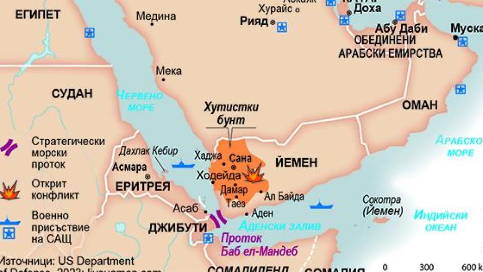 Иран може да затвори втори стратегически проток освен Ормузкия