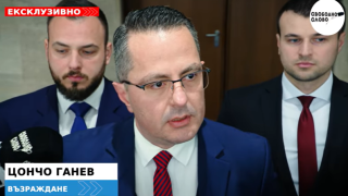 Ексклузивно! "Възраждане" алармира: Готви се увеличаване на ДДС и рязане на разходи! (ВИДЕО)