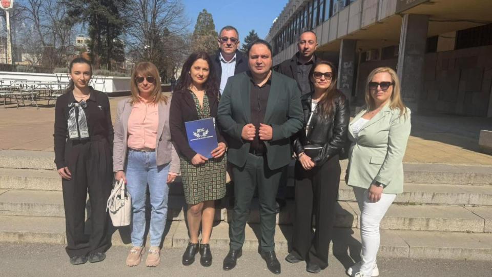 ДПС регистрира листата кандидати за народни представители за 10-и МИР Кюстендил