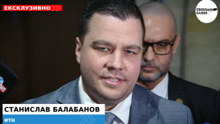 Ексклузивно! Всички деца ще получават добавки за Великден и Коледа от следващия бюджет! Само ПП-ДБ не гласуваха промените! (ВИДЕО)