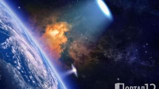 Войната в Иран започна, за да отклони вниманието от разкритията за междупространствените същества