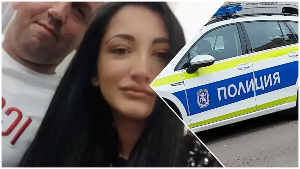 Бившата полицайка Симона задържана при посещение на партньор